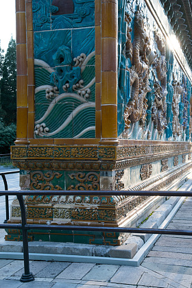 北海公园九龙壁照片