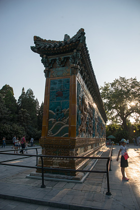 北海公园九龙
