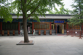 北京雍和宫