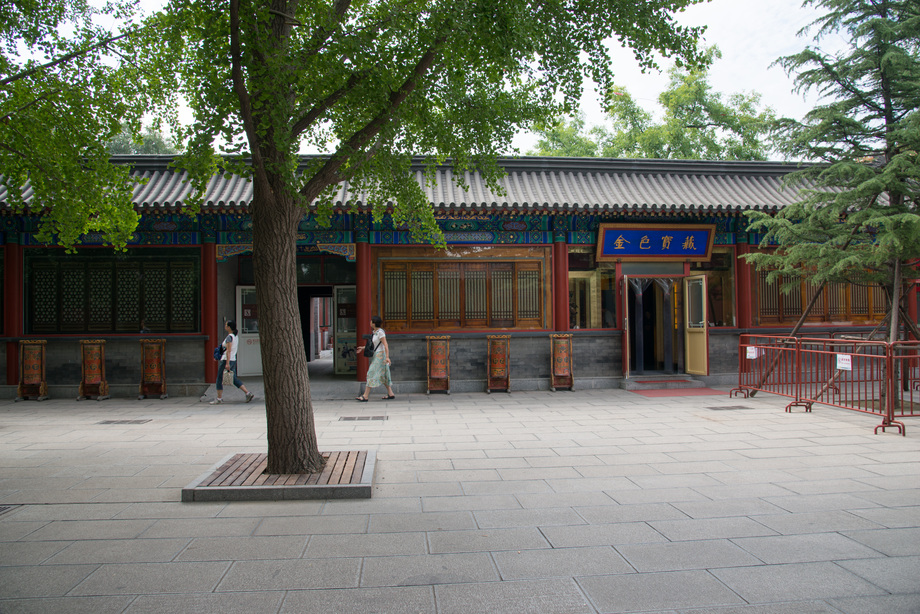北京雍和宫 北京雍和宫