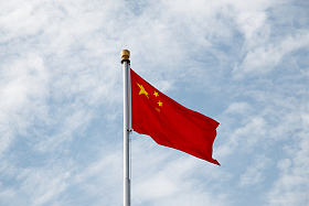 红旗图片
