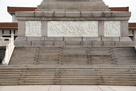 北京人民英雄纪念碑