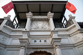 北京前门大街图片