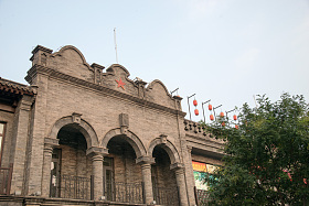北京前门大街