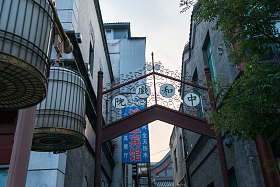 北京前门大街图片