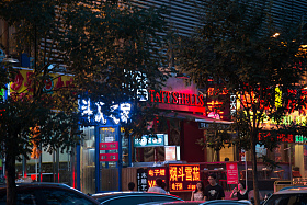 北京街市夜景图片