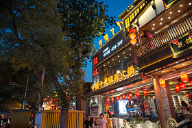 北京街市夜景图片