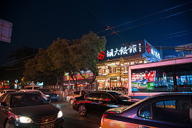 北京街市夜景照片