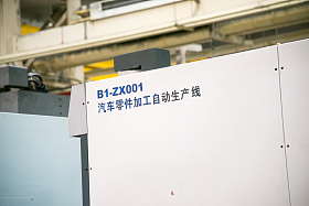 工厂车间