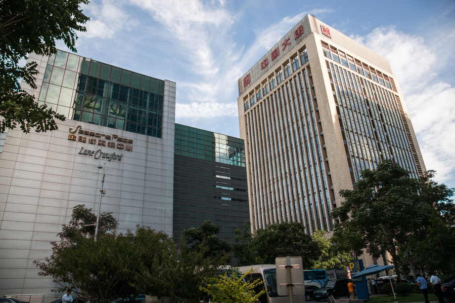 北京金融街城市建筑图片