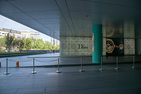 北京金融街城市建筑图片