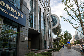 北京金融街图片