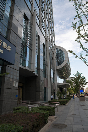 北京金融街