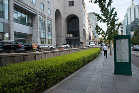 北京金融街照片