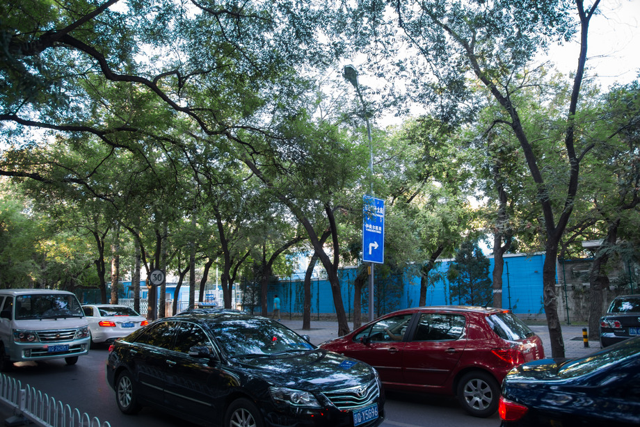 北京三里屯街景图片