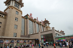 北京站图片