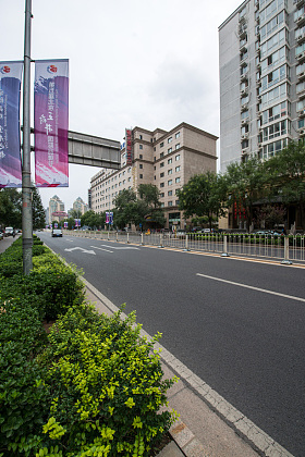 北京金宝街
