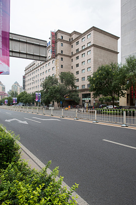 北京金宝街照片