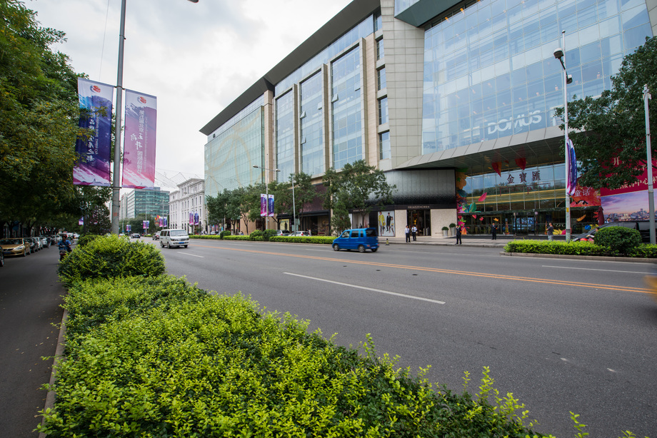 北京金宝街照片 北京金宝街照片