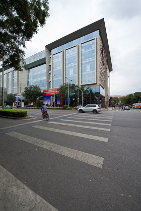 北京金宝街图片