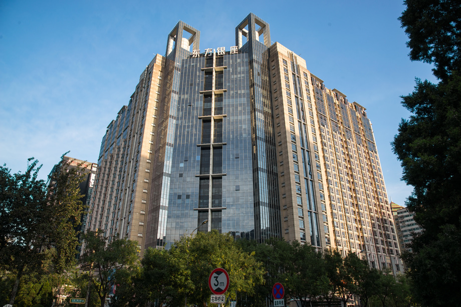 北京东直门图片