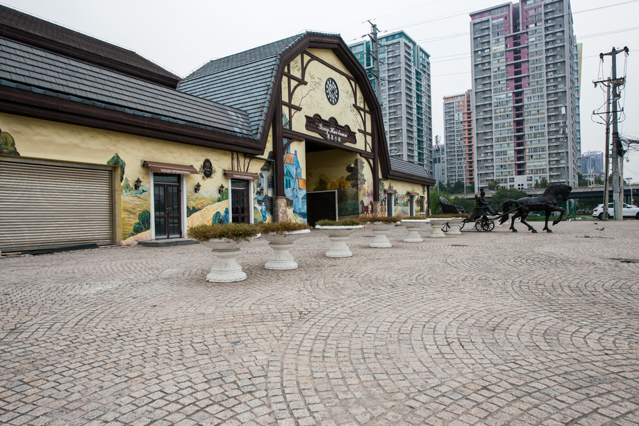 北京通惠小镇酒吧街照片 北京通惠小镇酒吧街照片