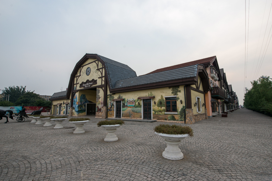 北京通惠小镇酒吧街 北京通惠小镇酒吧街