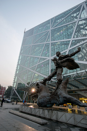 北京侨福芳草地大厦图片