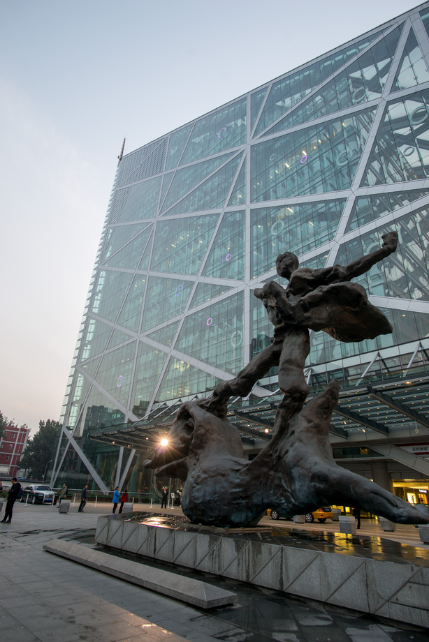 北京侨福芳草地大厦图片