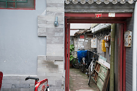 北京胡同照片