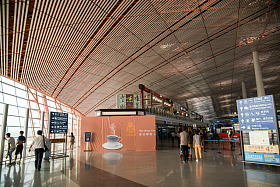 北京首都机场图片