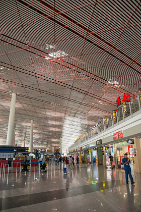 北京首都机场