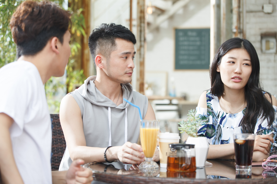 青年人聚