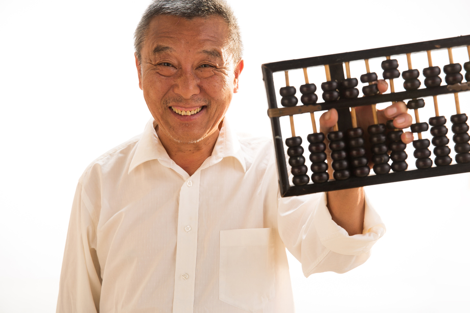 农民拿着算盘 农民拿着算盘