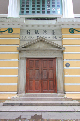 广东省广州沙面城市建筑