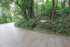 广东省广州越秀公园图片