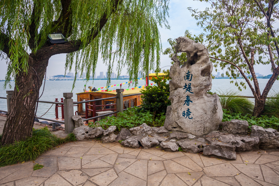 江苏省无锡蠡园图片 江苏省无锡蠡园图片