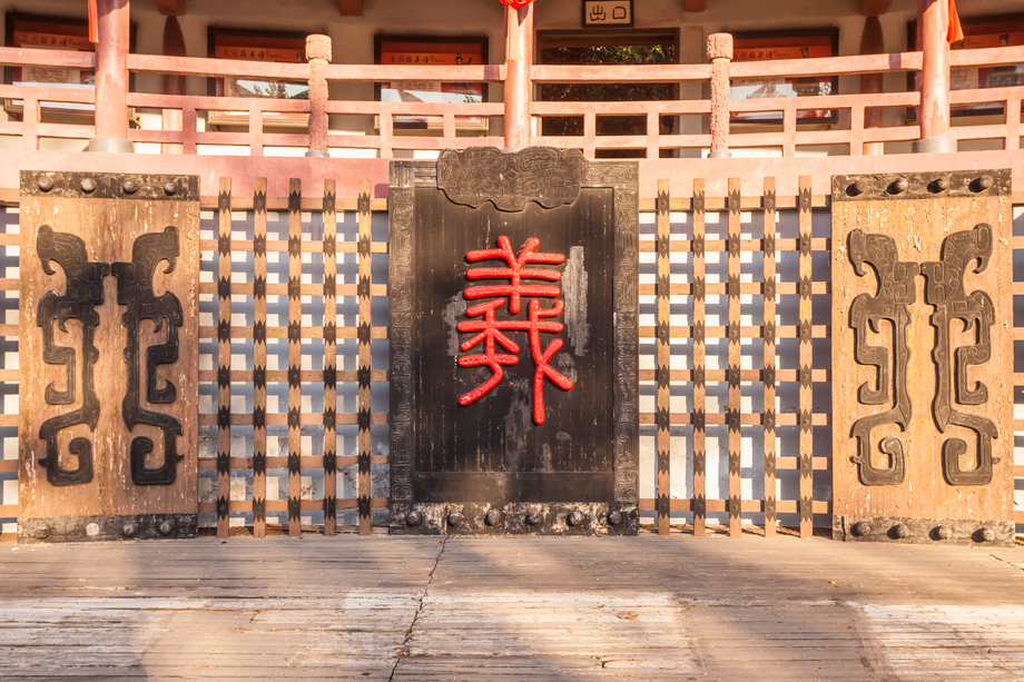 江苏省无锡三国城图片