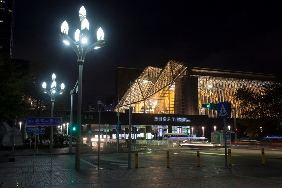 广东省深圳城市建筑夜景 广东省深圳城市建筑夜景