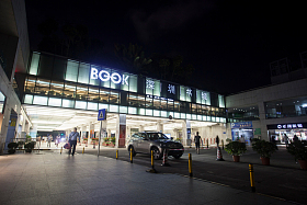 广东省深圳城市建筑夜景图片