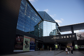 广东省深圳城市建筑照片