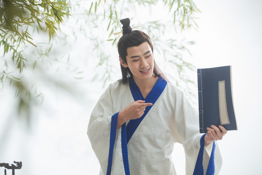 书生照片 书生照片