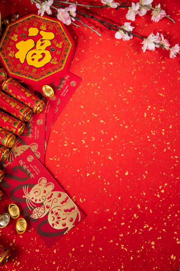 新年静物 新年静物