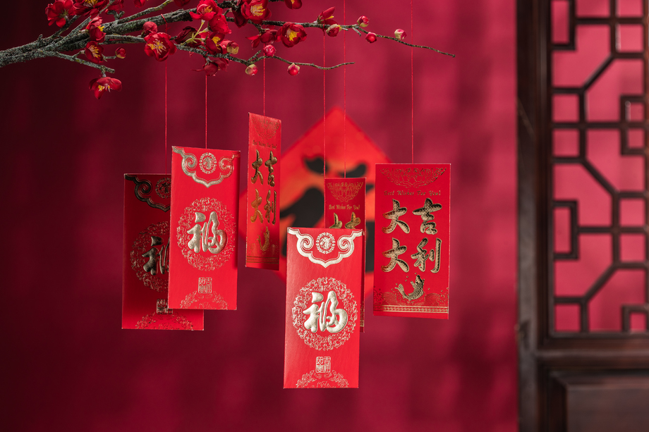 红包图片