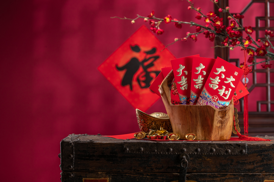 红包和金元宝照片 红包和金元宝照片