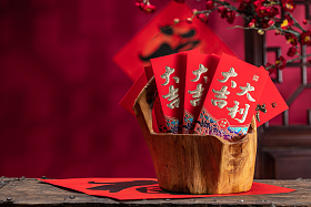 红包照片