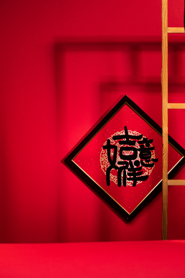 新年静物图片
