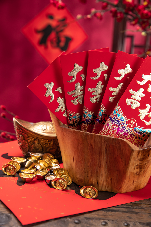 红包和金元宝