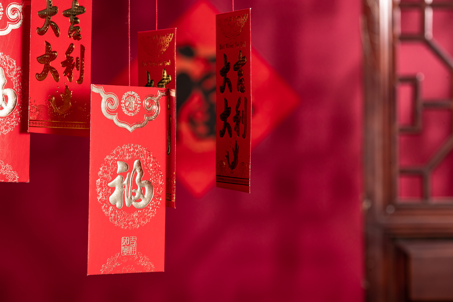 红包图片