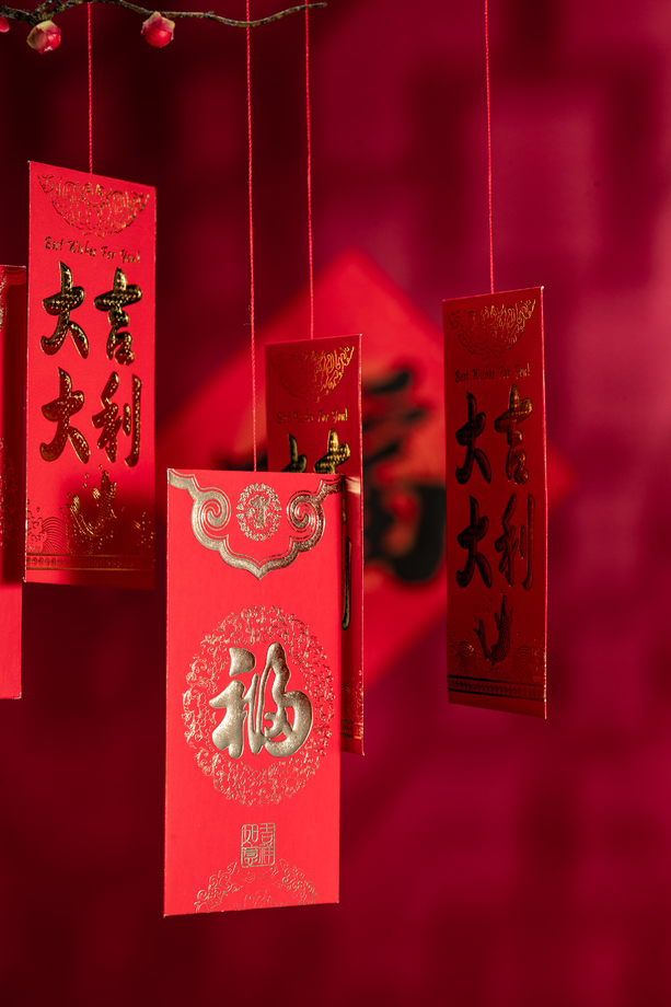 福字和红包图片 福字和红包图片